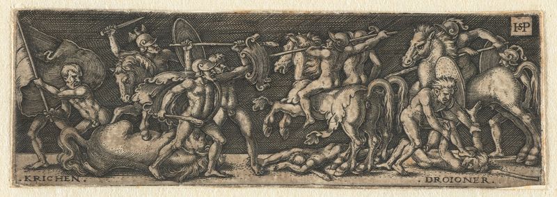 Gravura de Hans Sebald Beham mostrando gregos e troianos em batalha