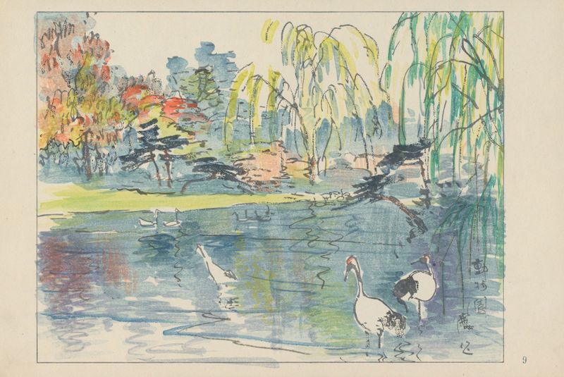 Landscape featuring lush greenery by Akamatsu Rinsaku, 1947
