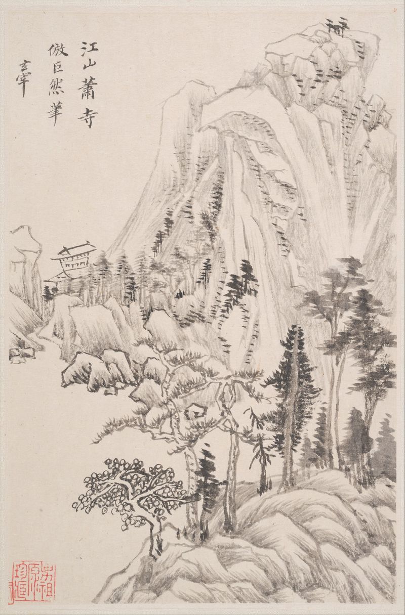 Landscape by Dong Qichang, featuring ethereal washes and delicate brushstrokes