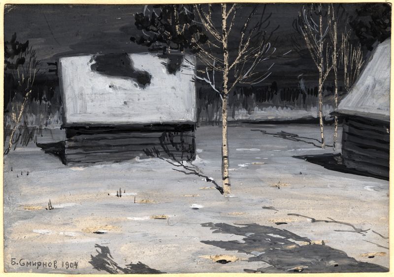 Moonlit Night near Irkutsk, oil on canvas by Boris Vasilievich Smirnov, depicting a landscape with moonlight.
