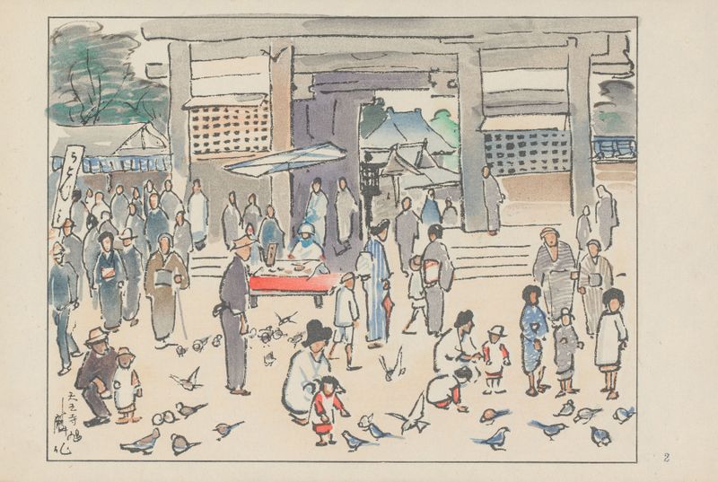 Doves at Shitennoji temple, tinta sobre papel de Akamatsu Rinsaku