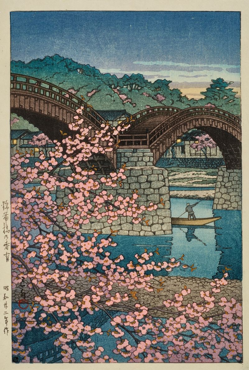 Kintaikyo no shunsho de Kawase Hasui, Ukiyo-e que representa el Puente Kintai en una tarde de primavera.