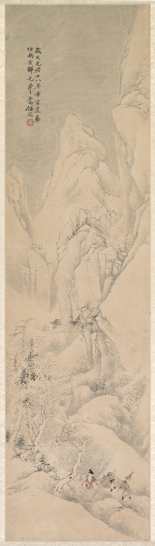 Landscape 3 by Ren Yu, Post-Impressionism, depicting a serene horizon and nature.