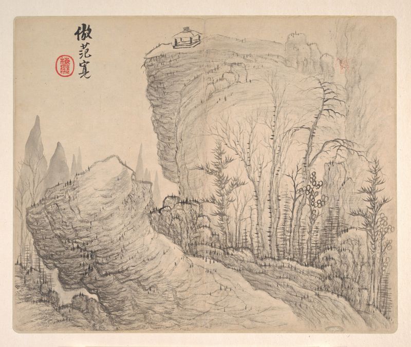Landscape by Mei Qing, ink on paper, featuring gentle mountains and ethereal light