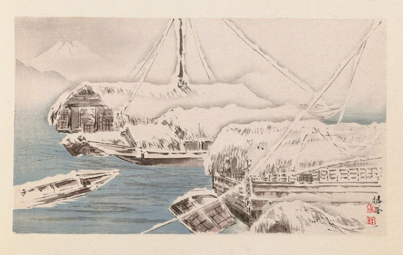 Ukiyo-e by Takeuchi Seihō depicting Mount Fuji with pastel sky