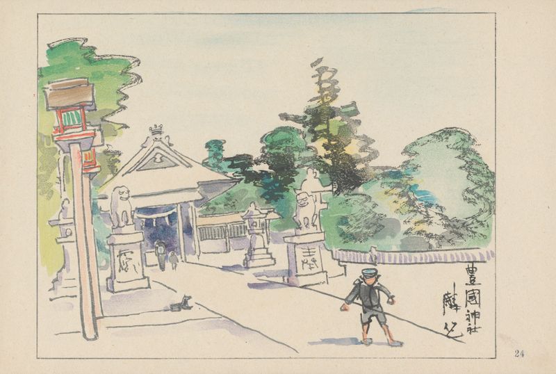 Toyokuni shrine dedicated to Toyotomi Hideyoshi, ink on paper by Akamatsu Rinsaku