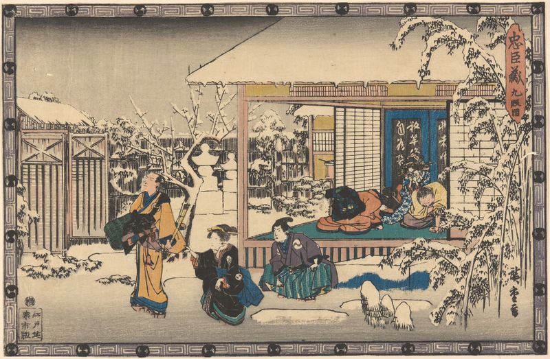 Ukiyo-e de Utagawa Hiroshige que muestra una figura solitaria en la nieve invernal