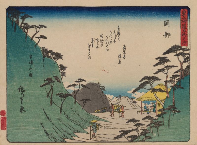 Grabado en madera de Utagawa Hiroshige que representa viajeros en el camino Tokaido