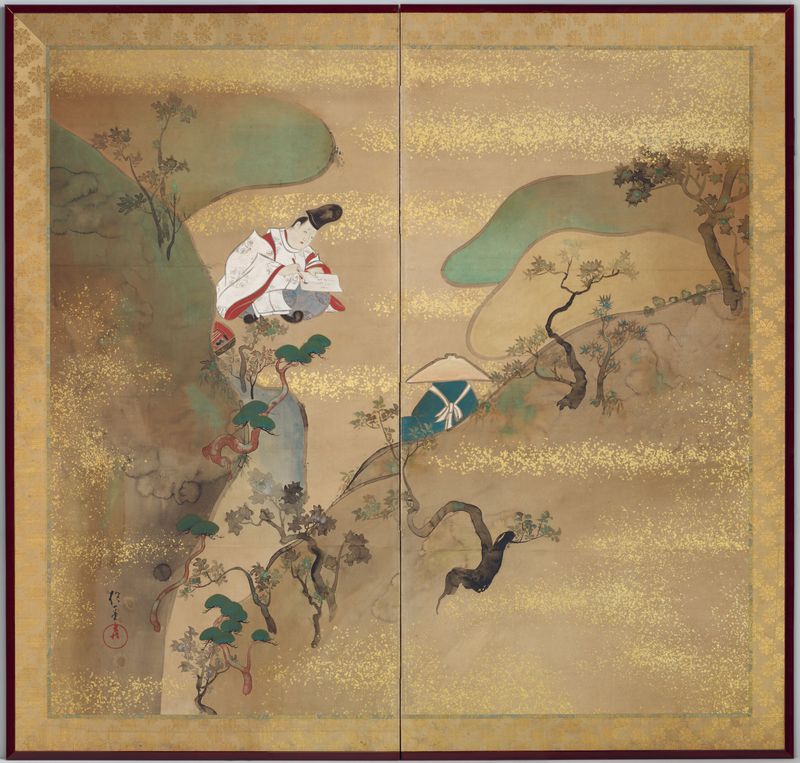 The Ivy Way through Mount Utsu by Sakai Hōitsu, paper artwork featuring ivy and mountain landscape.