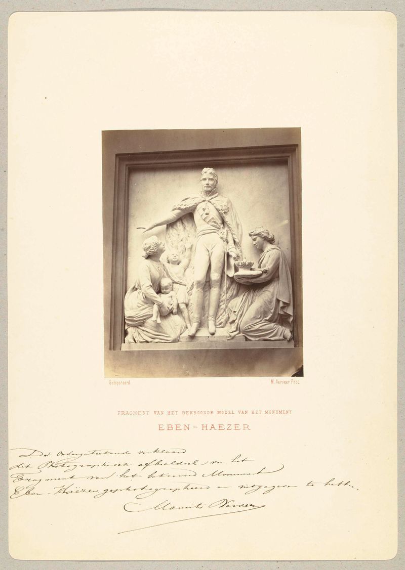 Architectural design by Maurits Verveer, albumen print from 1864