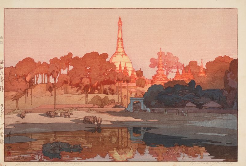 Pagoda dorada en Rangún de Yoshida Hiroshi, Ukiyo-e