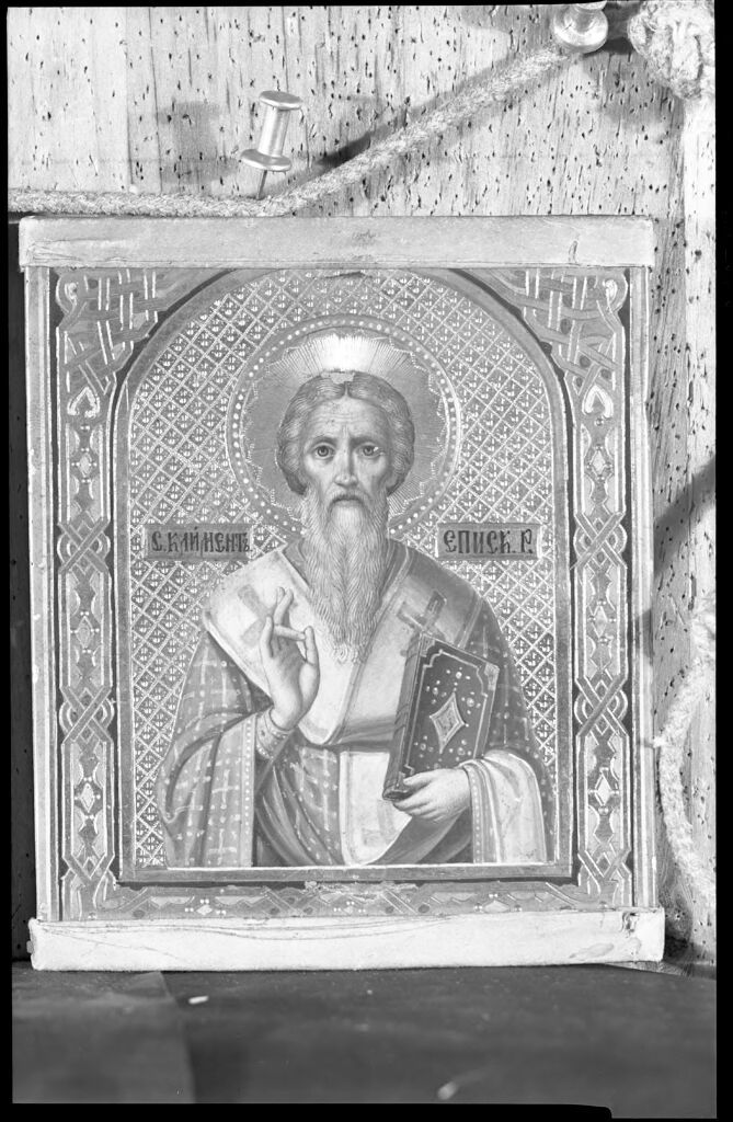 San Clemente, obispo de Roma, temple sobre panel de un artista no identificado