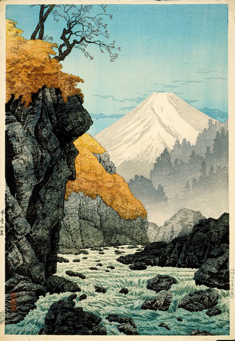 Landscape of Mount Ashitaka by Takahashi Hiroaki, Ukiyo-e style