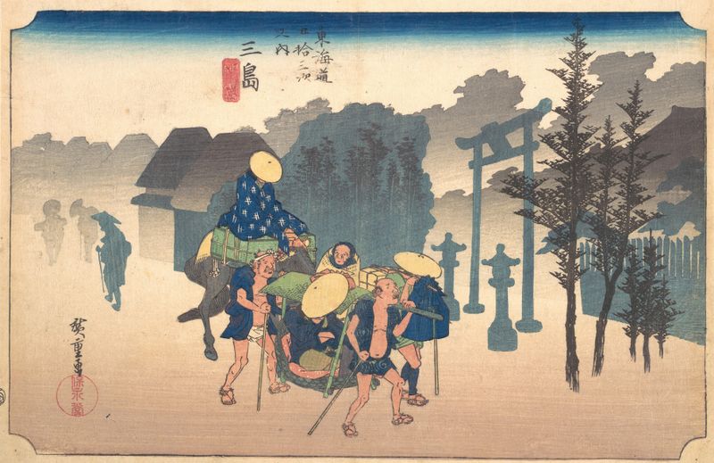 Xilografía de Utagawa Hiroshige que representa un paisaje brumoso con árboles.