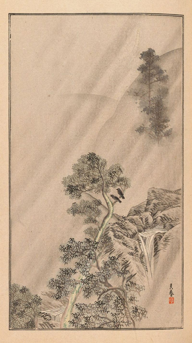 Ukiyo-e by Nanbara Sakujirō, depicting silence with delicate brushstrokes