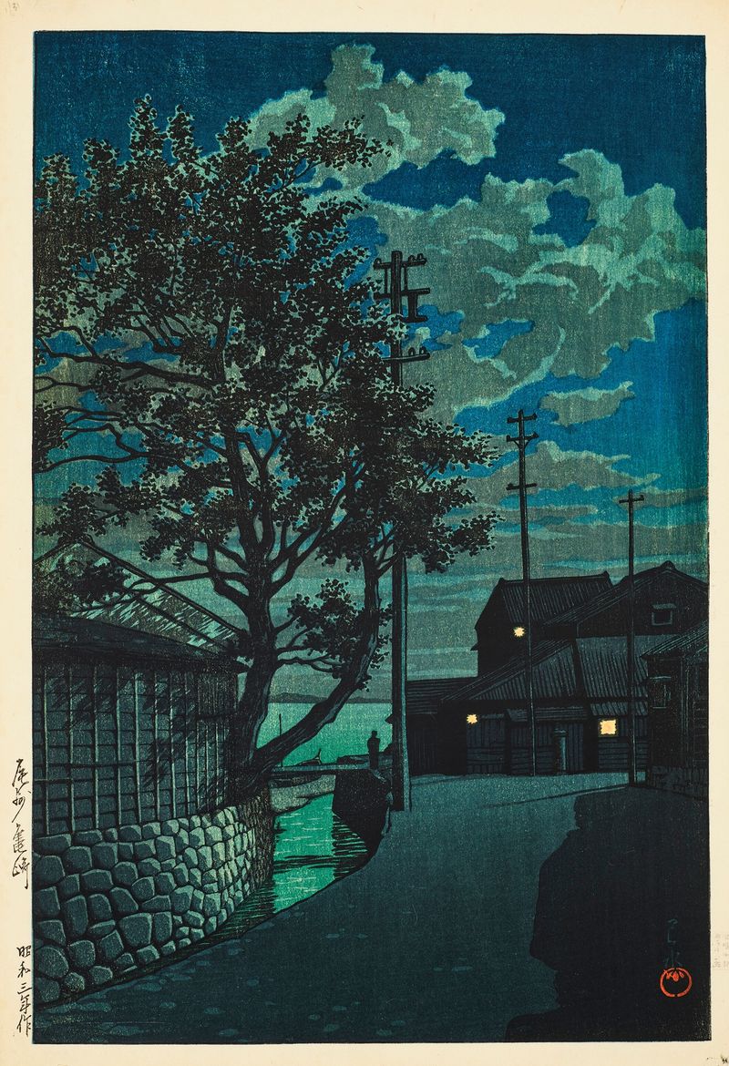 Kamezaki Bishu de Kawase Hasui, Ukiyo-e, que representa aguas tranquilas y reflejos costeros