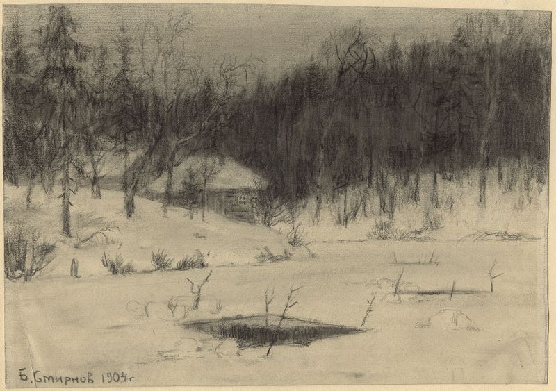 Ice Holes on the Irkut River by Boris Vasilievich Smirnov, depicting icy landscape in winter.