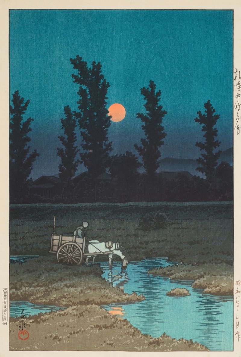 Evening moon at Nakanoshima, Sapporo por Kawase Hasui, Ukiyo-e