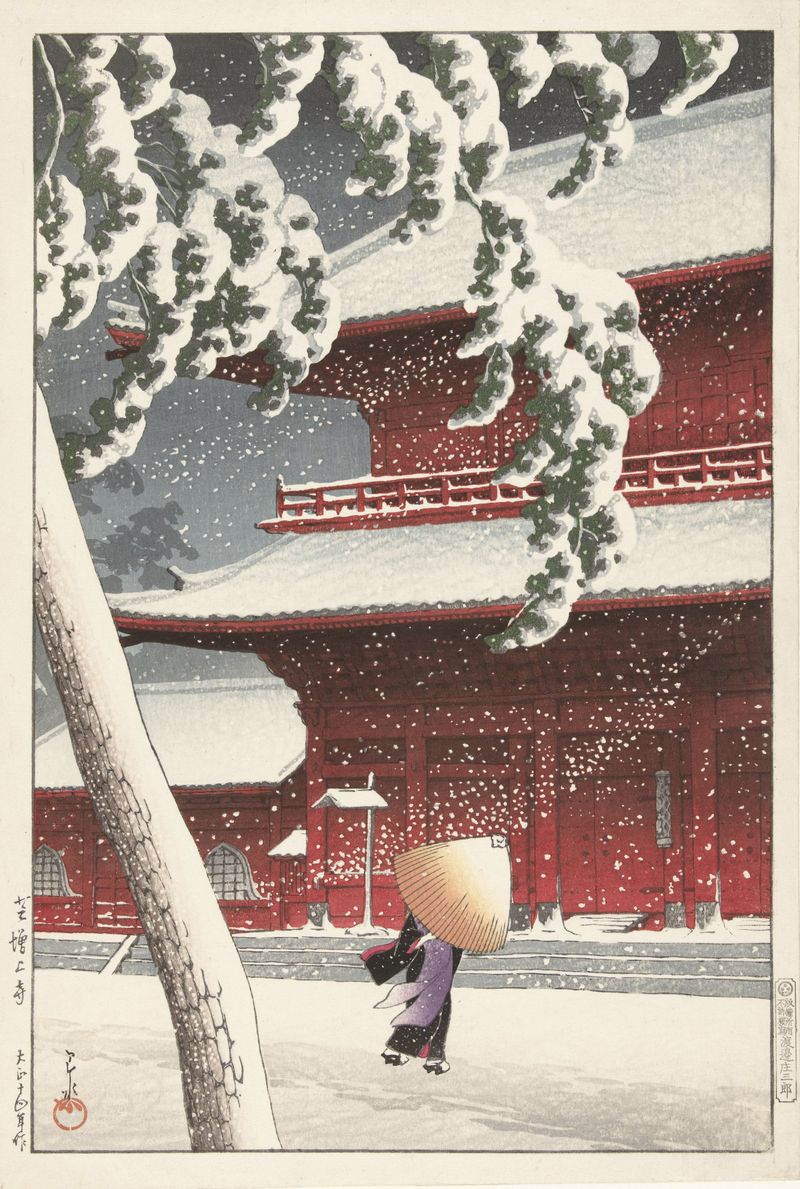 Ukiyo-e de Kawase Hasui representando o Templo Zojoji com figuras sob os portões