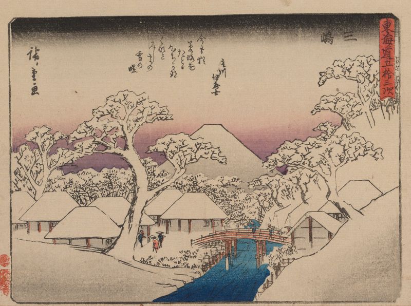 Gravura em madeira de Utagawa Hiroshige retratando uma paisagem serena com colinas e um rio.