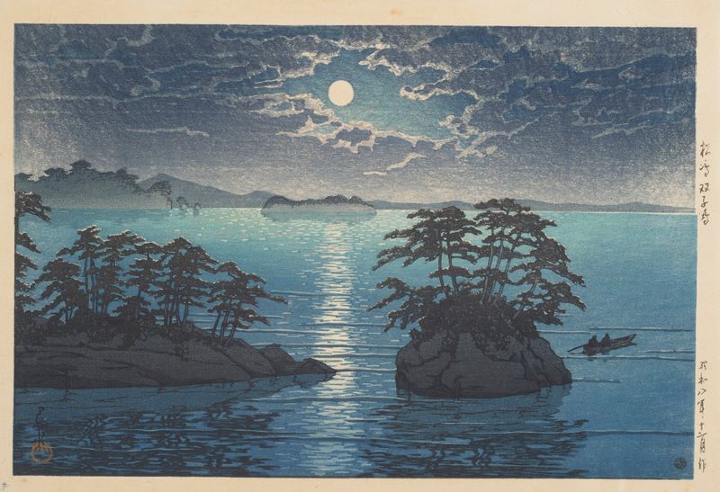 Ukiyo-e de Kawase Hasui que representa el paisaje de Futagojima con mar y cielo