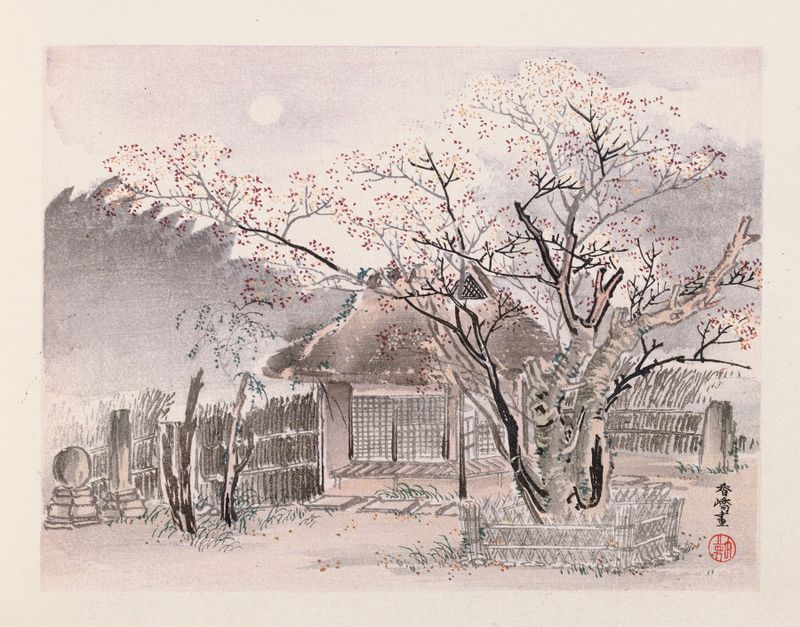 Paisaje con cerezos, tinta sobre papel de Unknown Artist