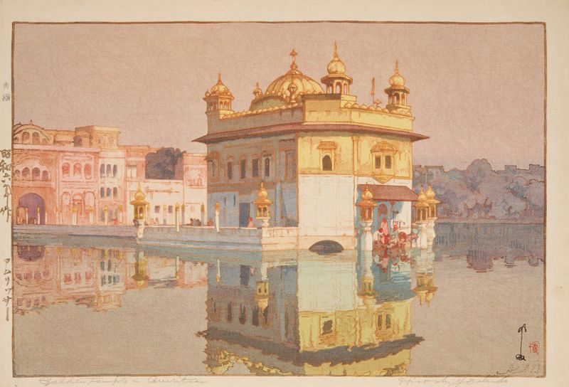 Ukiyo-e of the Golden Temple in Amritsar by Yoshida Hiroshi