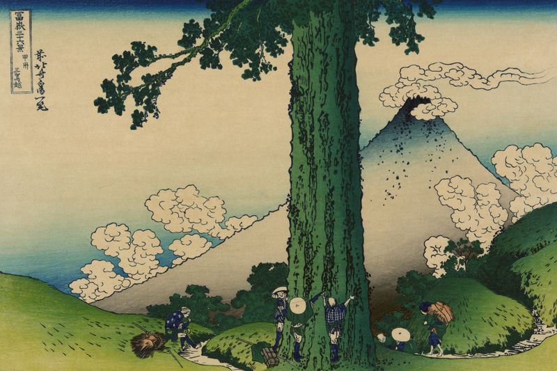 Grabado en madera de Katsushika Hokusai que representa Mishima Pass con montañas y un río.