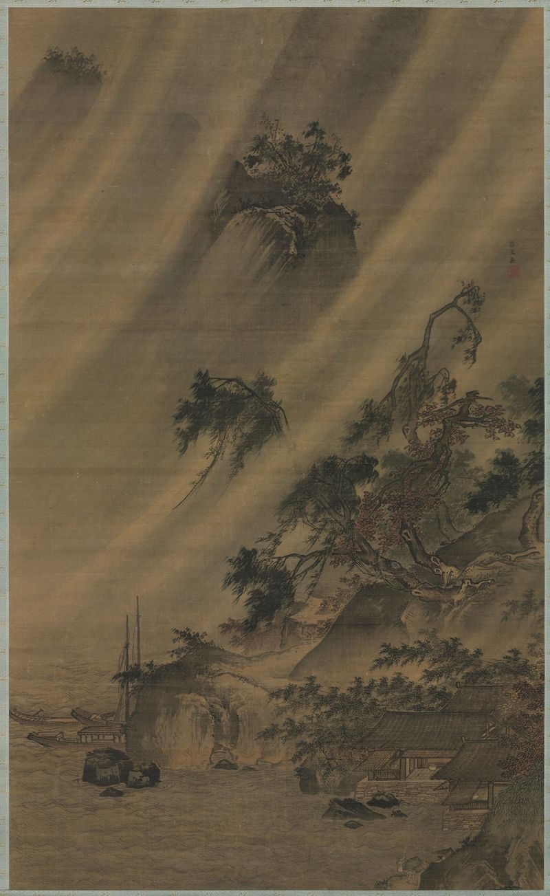 River Village in a Rainstorm de Lu Wenying, pintura tradicional chinesa que retrata uma paisagem tempestuosa.