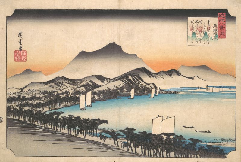 Gravura em madeira de Utagawa Hiroshige representando uma paisagem com nuvens e árvores.