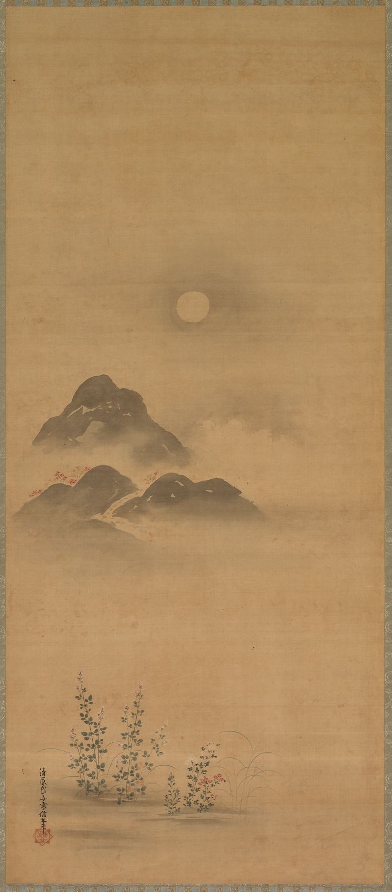 Minamoto no Nakakuni Visits Lady Kogō, tinta sobre seda de Kiyohara Yukinobu