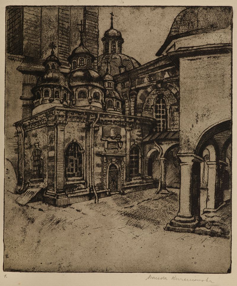 Wallachian church’s courtyard by Wanda Korzeniowska, impressionism