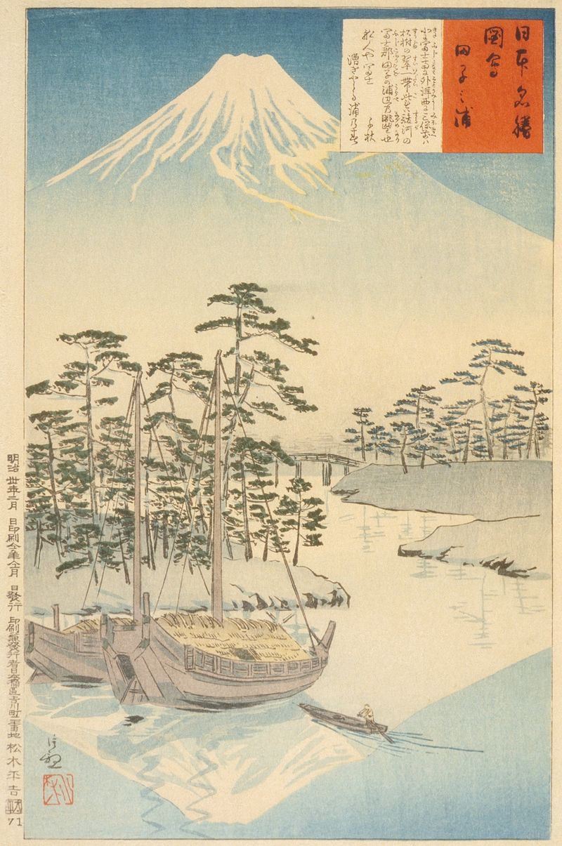 Grabado en madera de Kobayashi Kiyochika que representa Tagonoura con el Monte Fuji y el cielo del crepúsculo.