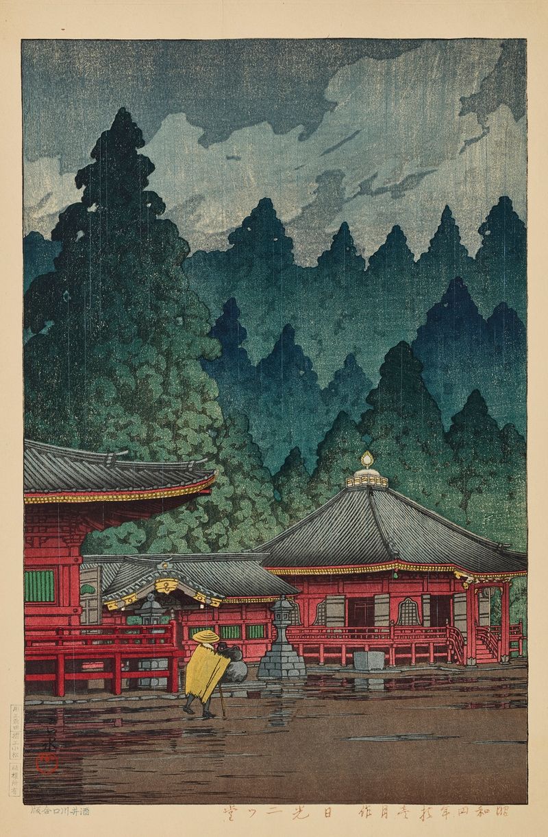Nikko Futatsudo woodblock print by Kawase Hasui showing a serene landscape with a pathway and trees