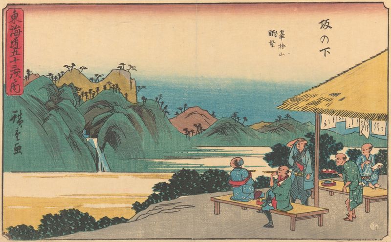 Gravura em madeira de Utagawa Hiroshige mostrando figuras em uma paisagem nevoenta.