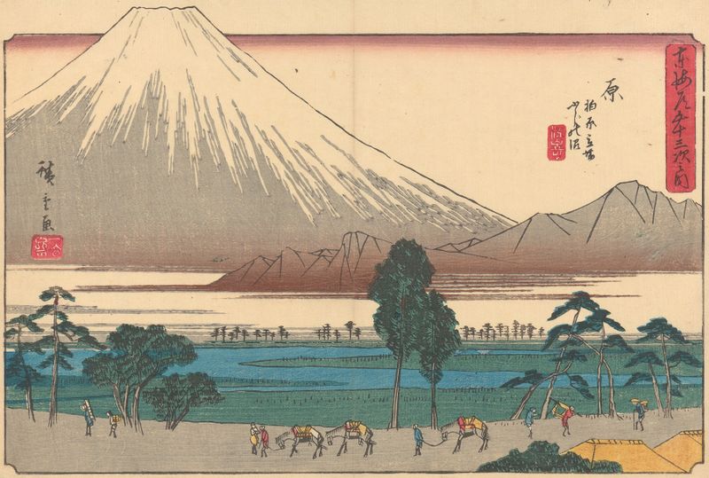 Grabado en madera de Utagawa Hiroshige que muestra aguas tranquilas y montañas.