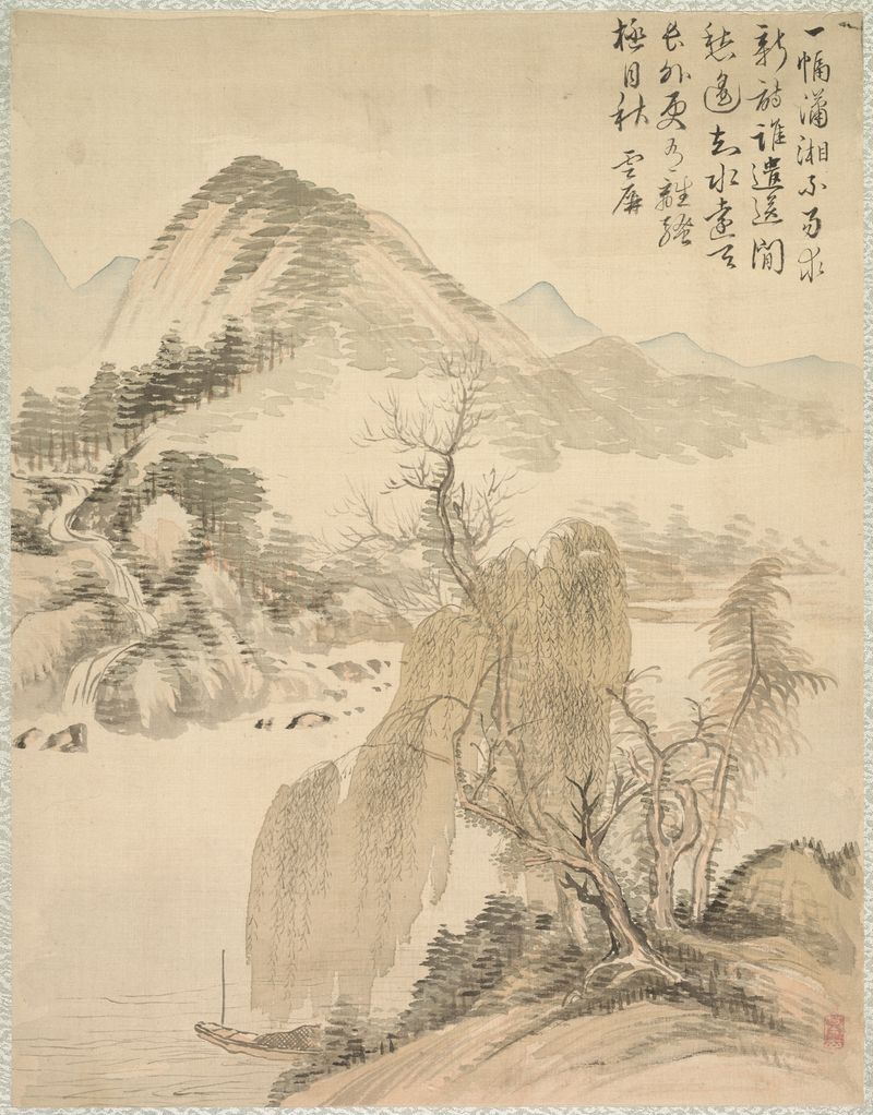 Ukiyo-e of willow branches and a waterfall by Tsubaki Chinzan