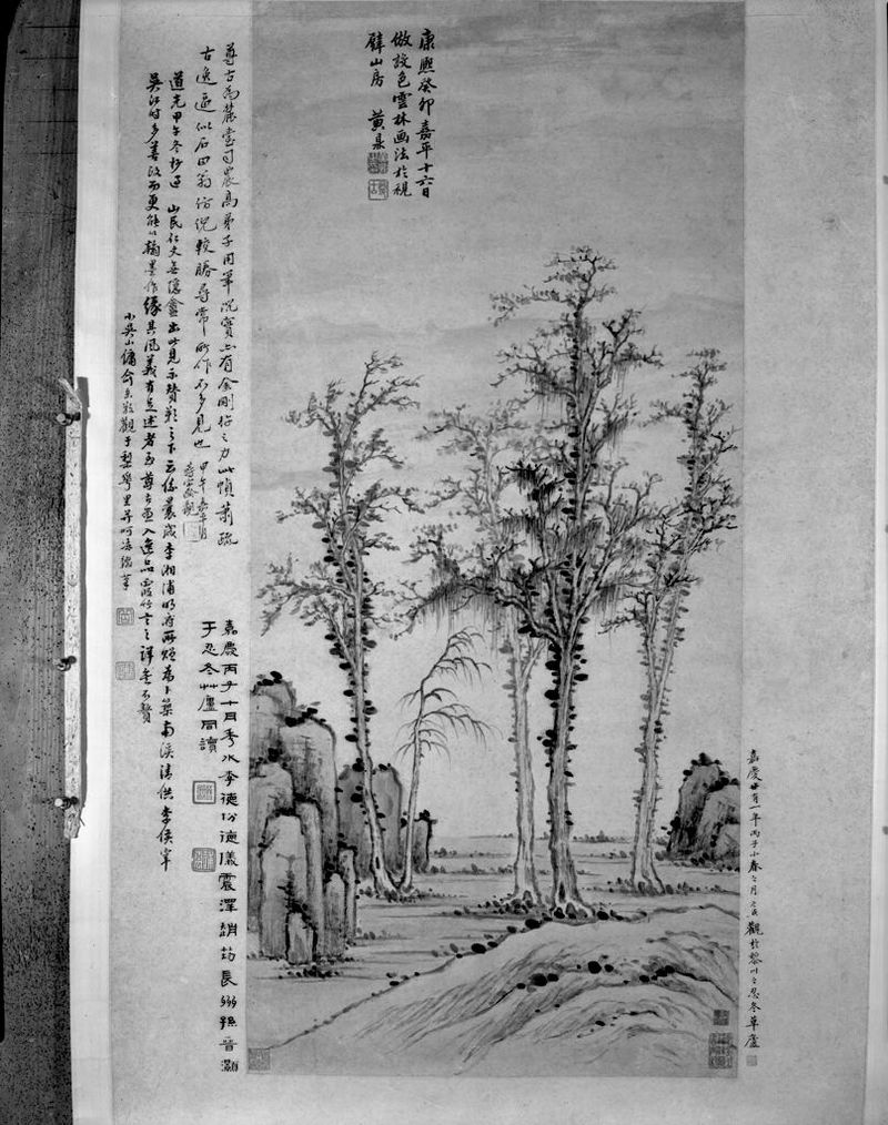 Paisagem com quatro árvores e rochas, tinta e cor sobre papel de Huang Ding