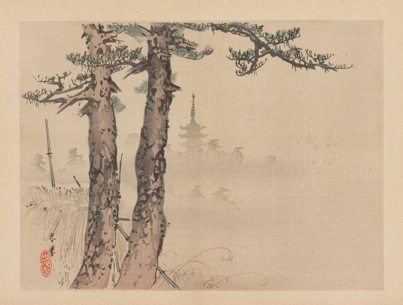 Paisaje Ukiyo-e con gradientes luminosos, tinta sobre papel de un artista desconocido