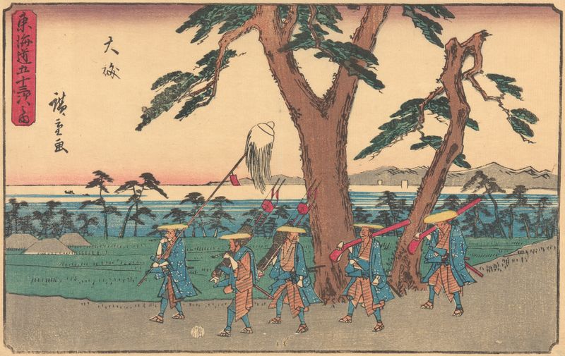 Gravura em madeira de Utagawa Hiroshige mostrando pescadores lançando redes em ondas suaves.