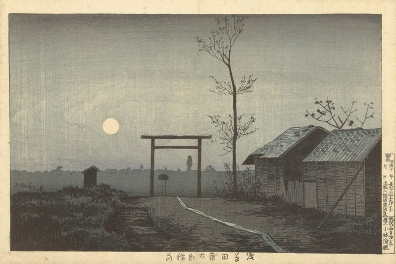 Ukiyo-e de Kobayashi Kiyochika representando o Santuário Taro Inari em campos de arroz