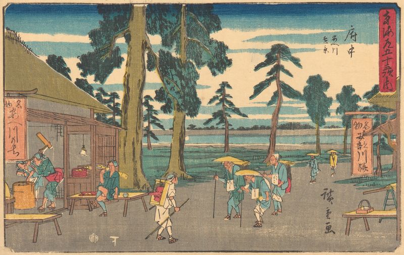 Ukiyo-e by Utagawa Hiroshige depicting a tranquil river and lush landscape.