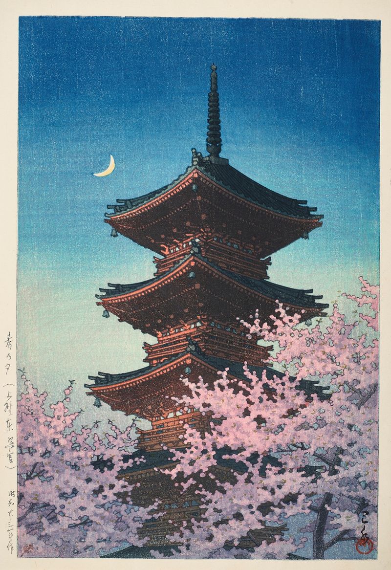 Haru no yu de Kawase Hasui, Ukiyo-e, retratando flores de cerejeira ao crepúsculo.