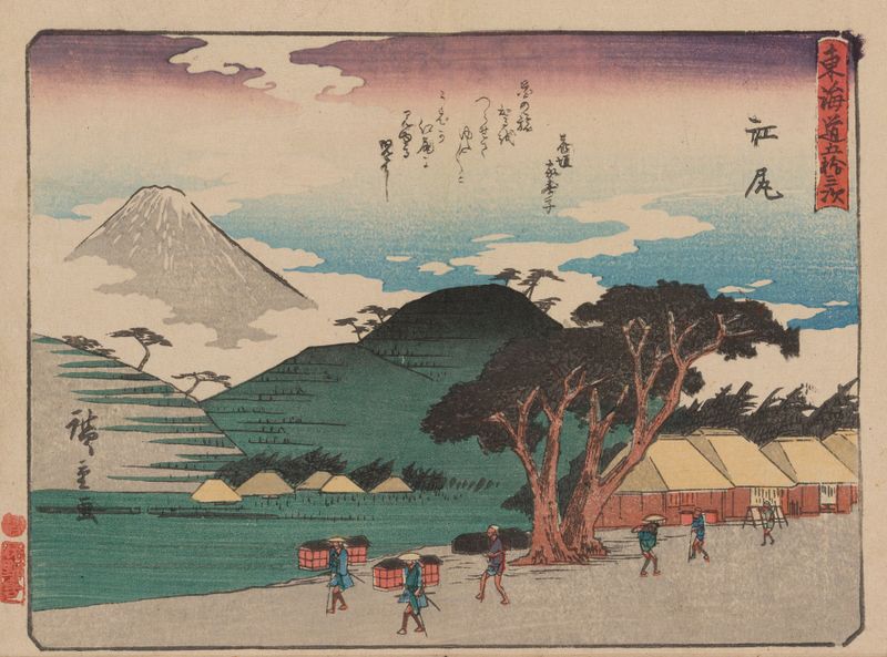 Woodblock print by Utagawa Hiroshige depicting a tranquil landscape with hills, a river, and clouds.