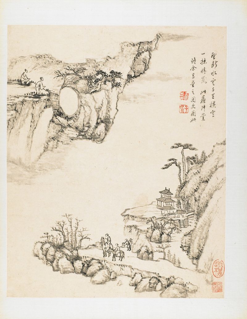 Landscape by Wang Chen, depicting lush greenery, unknown medium