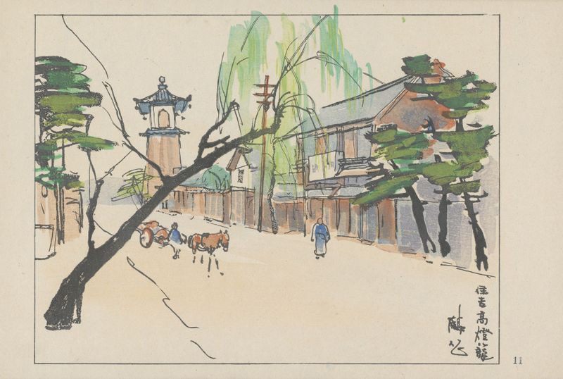 Marine scene with a lighthouse and waves, ink on paper by Akamatsu Rinsaku