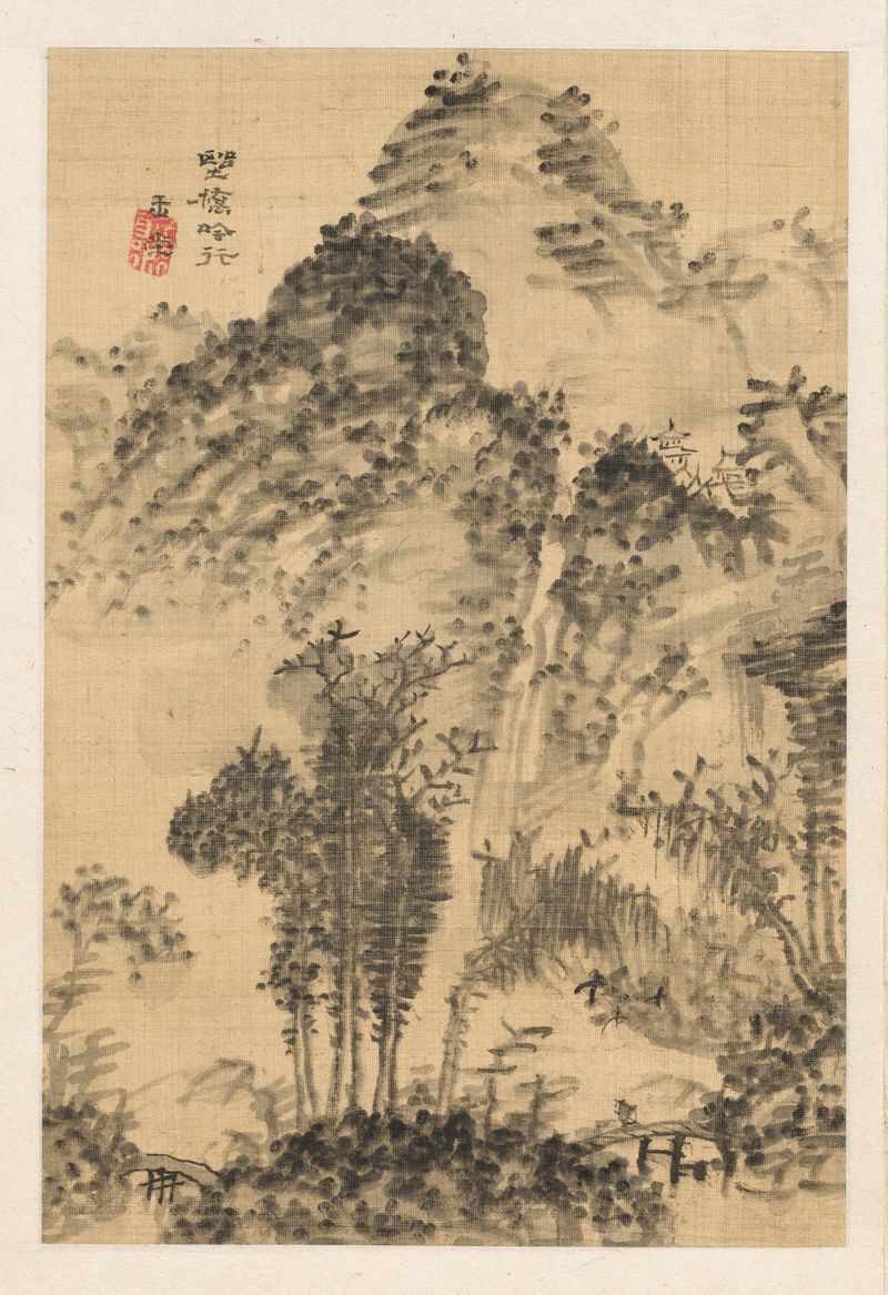 Wild Bridge, Poet’s Walk by Uragami Gyokudō, ink on paper, features a bridge over a tranquil waterway.