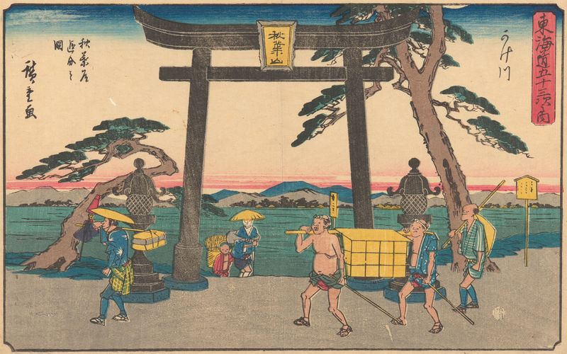 Kakegawa de Utagawa Hiroshige, Ukiyo-e, que representa colinas serenas y naturaleza tranquila.