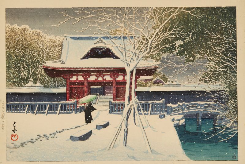 Nieve en Shiba Park de Kawase Hasui, Ukiyo-e, que representa un paisaje invernal con árboles y un camino.