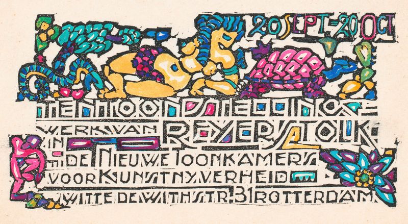 Announcement of an exhibition in Rotterdam by Reijer Stolk, medium unknown
